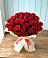 Букет 29 Красных роз в Голышманово