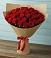 Букет Красные розы Милано в Голышманово