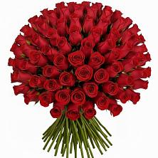 Букет Красные розы Чери Лав в Голышманово